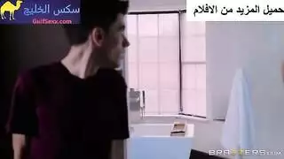زوجة الأب والابن هاردكور: يلقح كسها المشعر