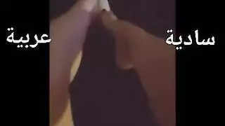 سحر جيش
