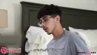 شهوة زوجة الأب: تكتشف وتسيطر على رغباته المحرمة